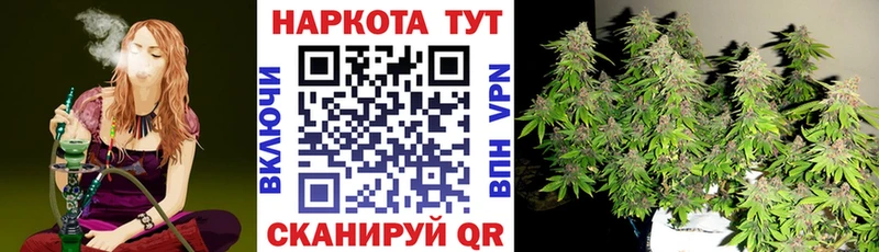 Названия наркотиков Псков А ПВП Гашиш АМФ Кокаин