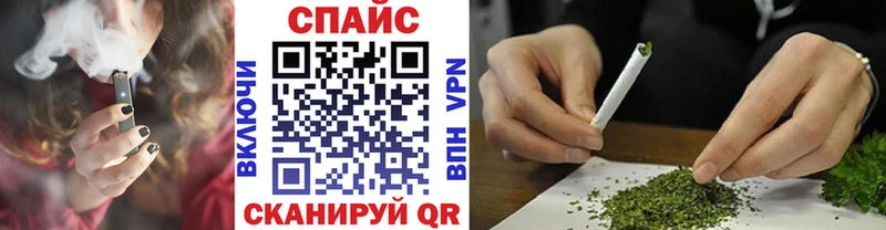 Бутират жидкий экстази  Псков 