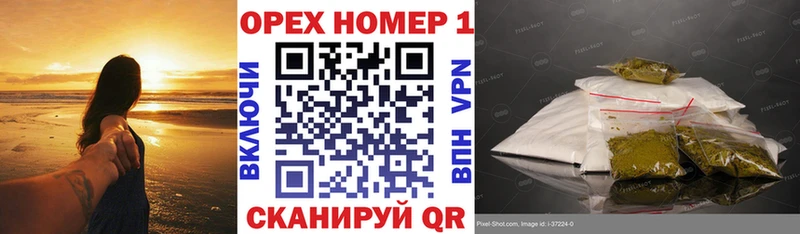 Кокаин 99%  hydra зеркало  Псков  дарнет шоп 