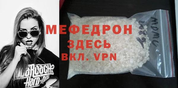 тгк Лагань