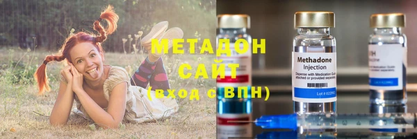 тгк Лагань