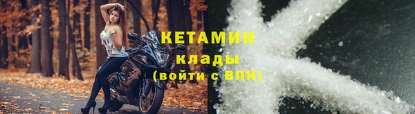 скорость mdpv Ладушкин