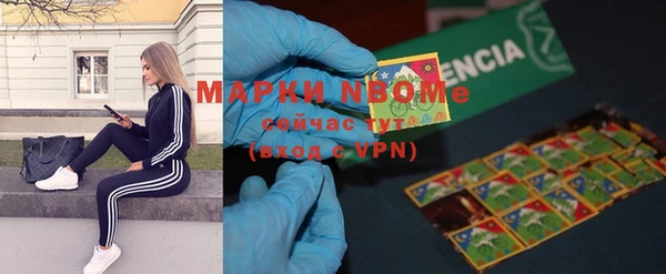 герыч Лабытнанги