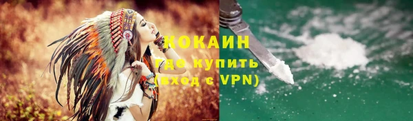 скорость mdpv Ладушкин
