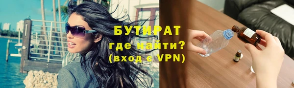 скорость mdpv Ладушкин