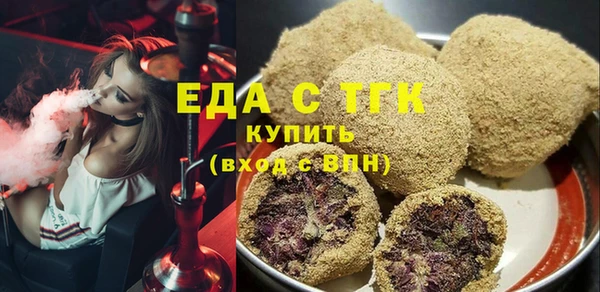 скорость mdpv Ладушкин