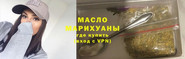 герыч Лабытнанги