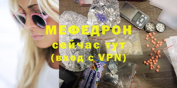 тгк Лагань