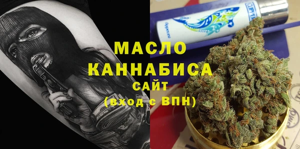 герыч Лабытнанги
