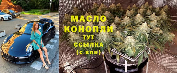 скорость mdpv Ладушкин