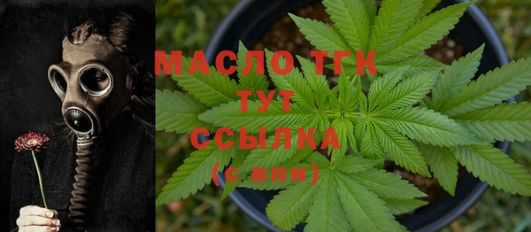 герыч Лабытнанги
