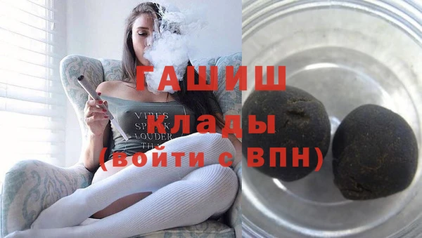 тгк Лагань