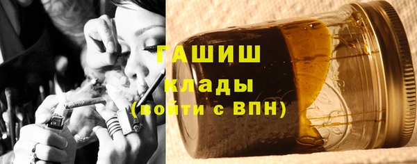 скорость mdpv Ладушкин