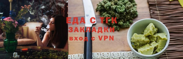 скорость mdpv Ладушкин