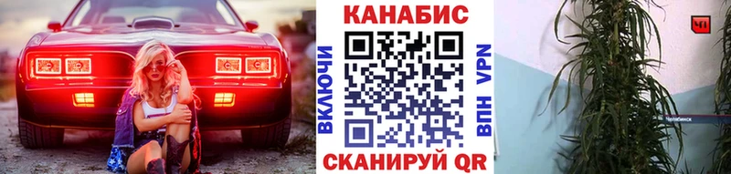 дарк нет состав  Псков  Каннабис LSD WEED  МЕГА вход 